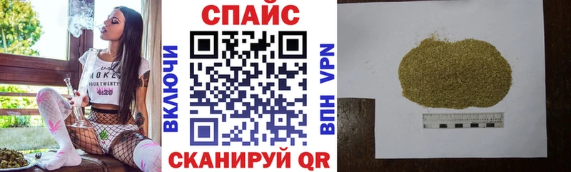 БУТИРАТ бутандиол  Нефтекумск 