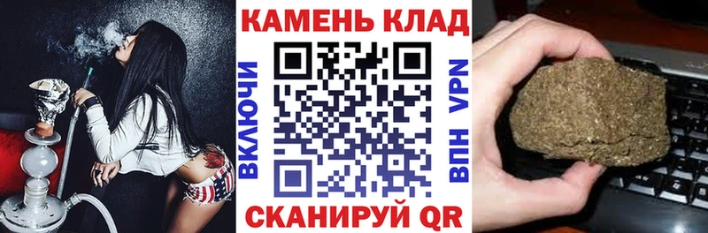 ГАШ гарик  Нефтекумск 