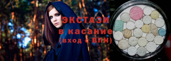 марихуана Баксан