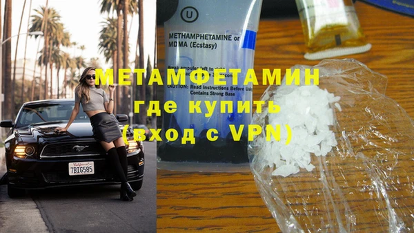 jwh Балабаново
