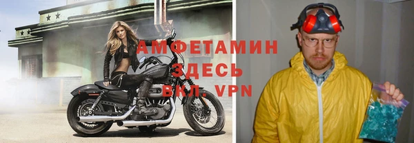 гашиш Покачи