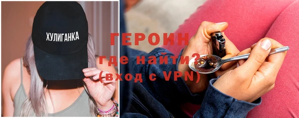 Альфа ПВП Белокуриха