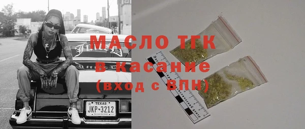 jwh Балабаново