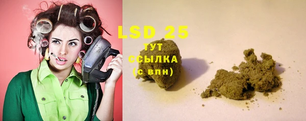 марихуана Баксан