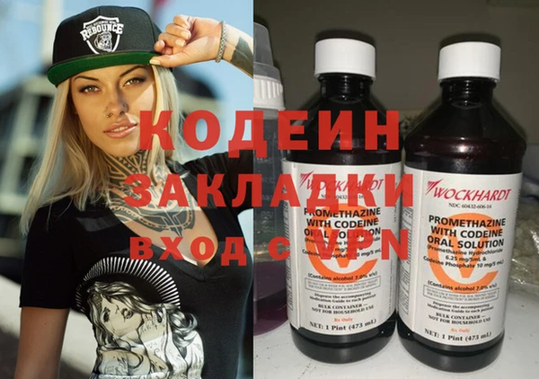 гашиш Покачи