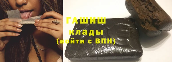 меф Покров