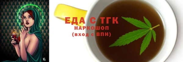 марихуана Баксан