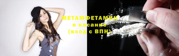 jwh Балабаново