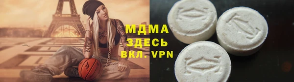 героин Балахна