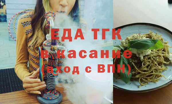 героин Балахна