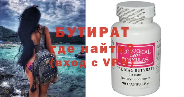 jwh Балабаново