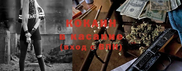 jwh Балабаново