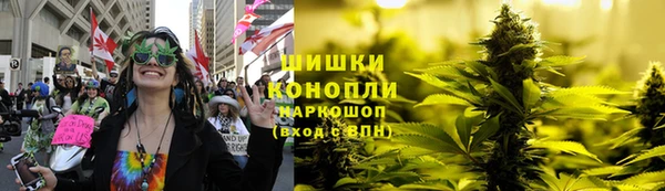 мдма Покровск